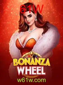 BonanzaWheel